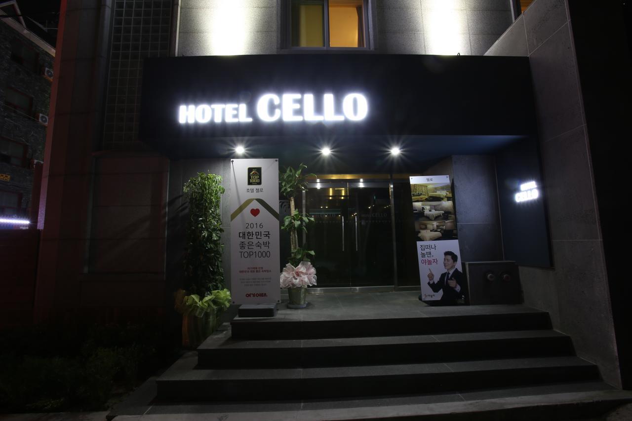 Guri Cello Hotel מראה חיצוני תמונה